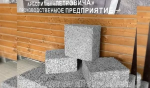 Главная Арболитовые блоки